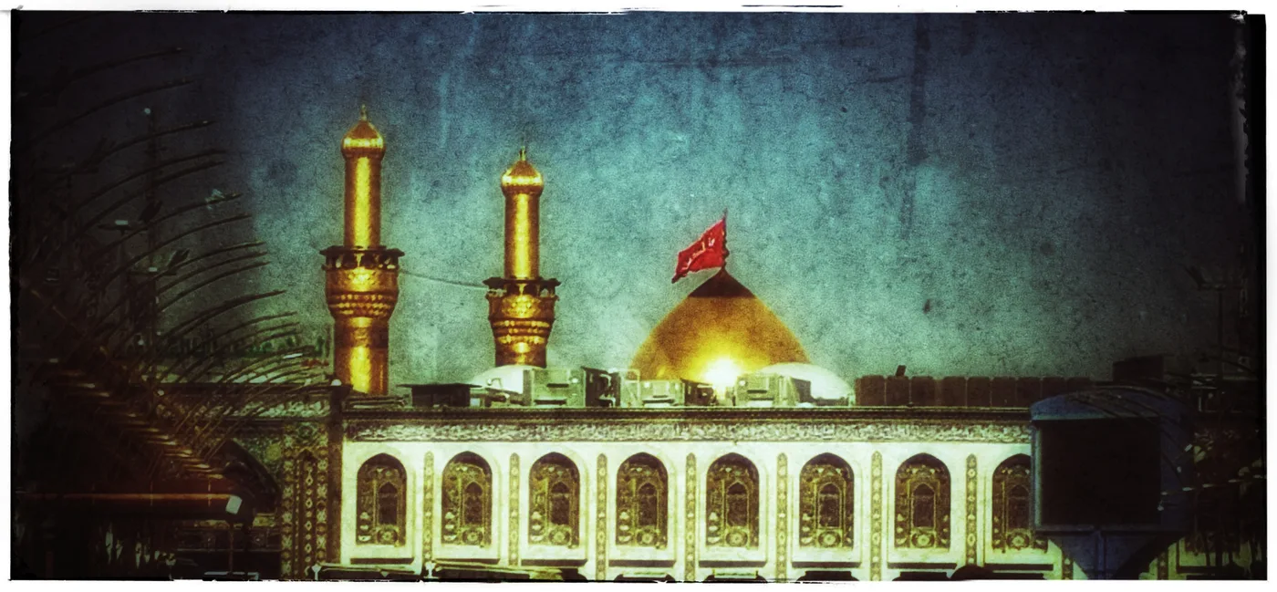 نمای واقعی حرم امام حسین علیهالسلام در کربلا